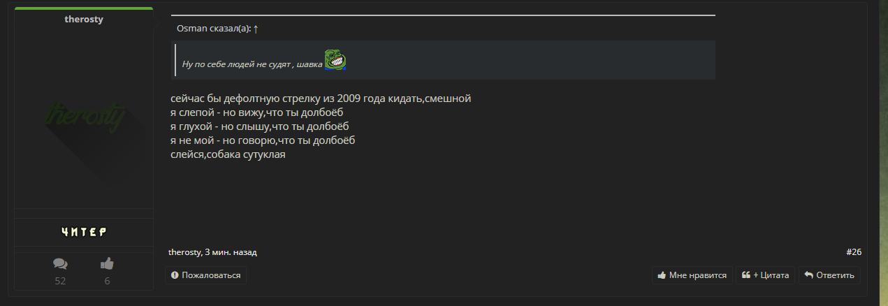 18183699.png