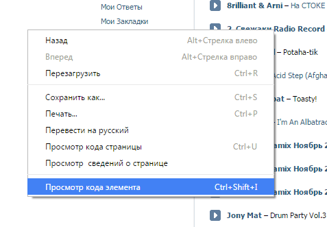 5580804225de011.png