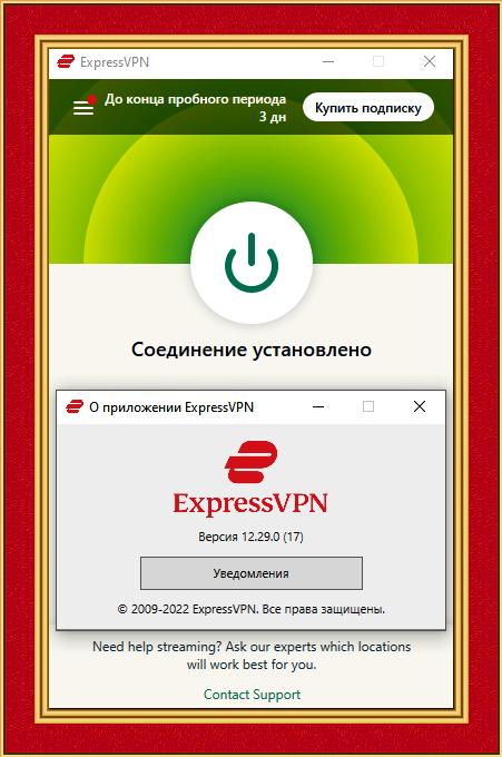 d2a5cedd686416b066d9e28ce54e92bd.png