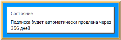 2021-12-22_194009.png