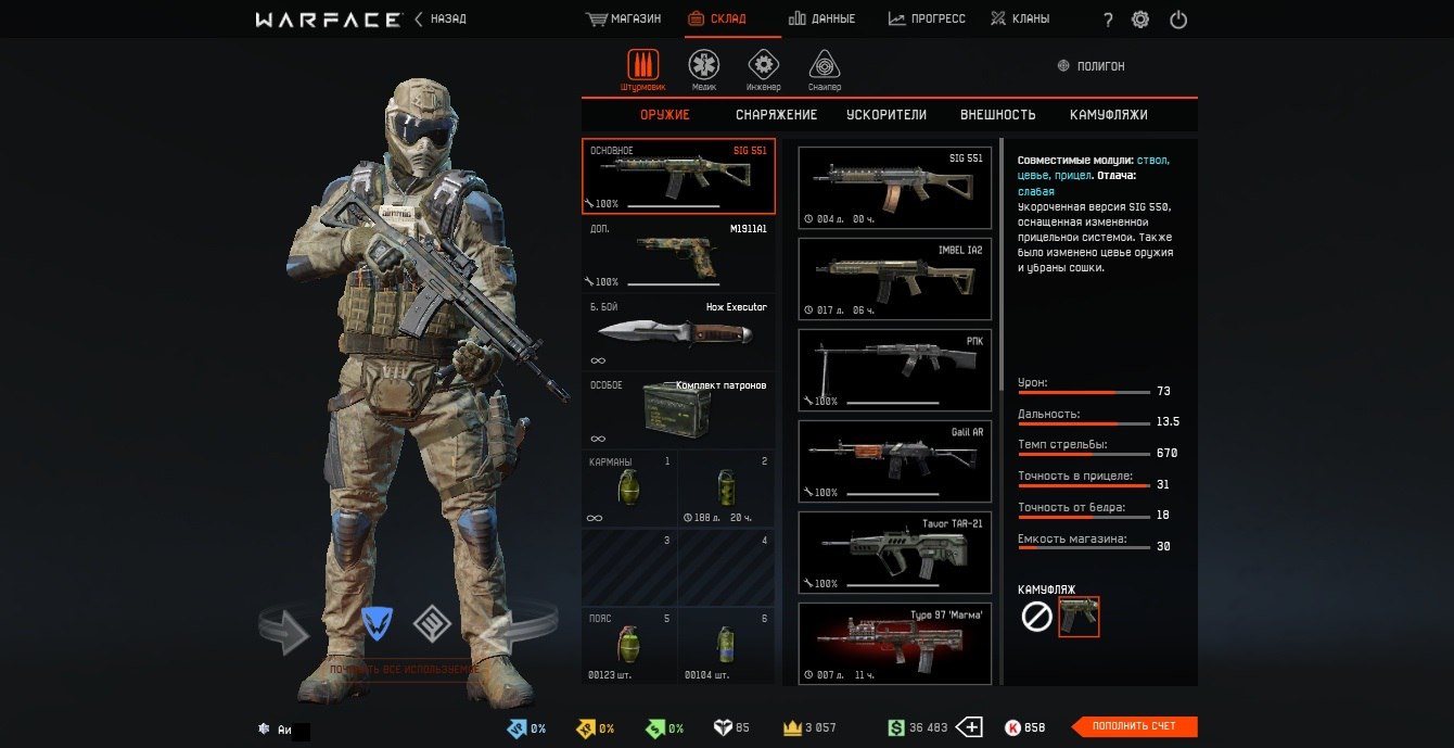 mtXa7ZmNn2w.jpg