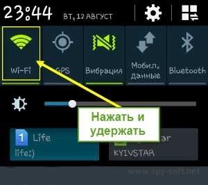 как определить мак-адрес андроид
