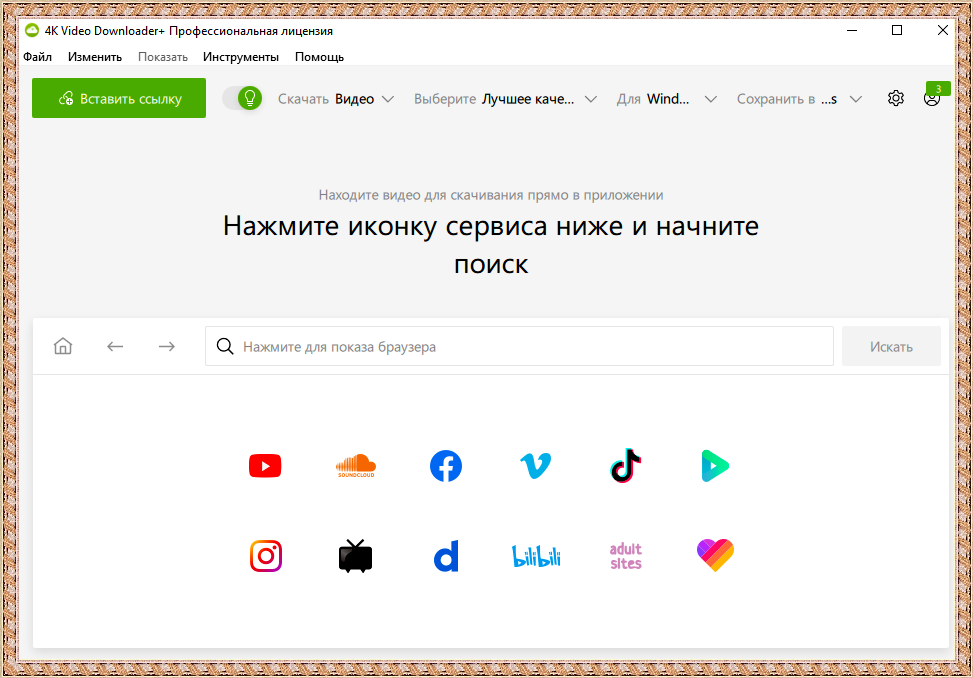 d45fe40b8421b8b0f6da7dc8e843b904.png
