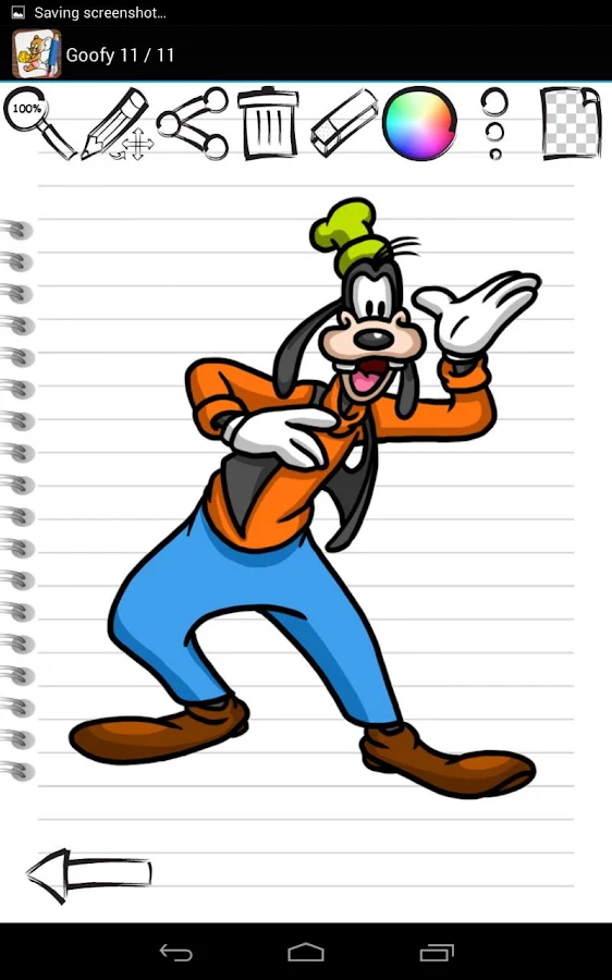 txSvtb8nAjFU7MWeEnT58AwBnNlfgwcBeENsMAGLO0hofMH5TJd1VUw5MPEXpgmBq20=h900-rw