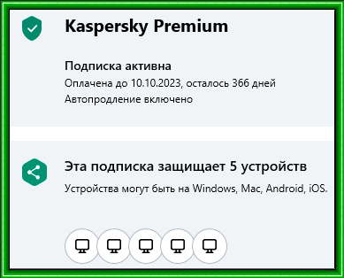 cfcd93dc78caeee7db5e2ed15151e18e.png