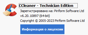 2025-01-22_103210.png