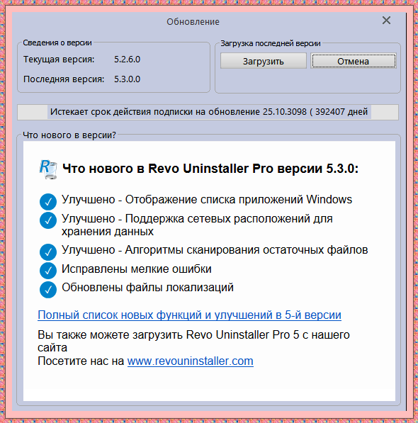 2024-06-10_131121.png
