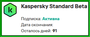 3a0114f8e433fc5a812a545ed01a0eeb.png