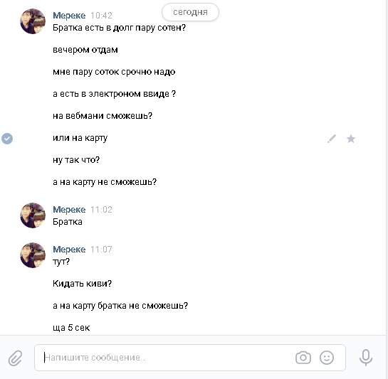 HSqY9uT9ZnA.jpg