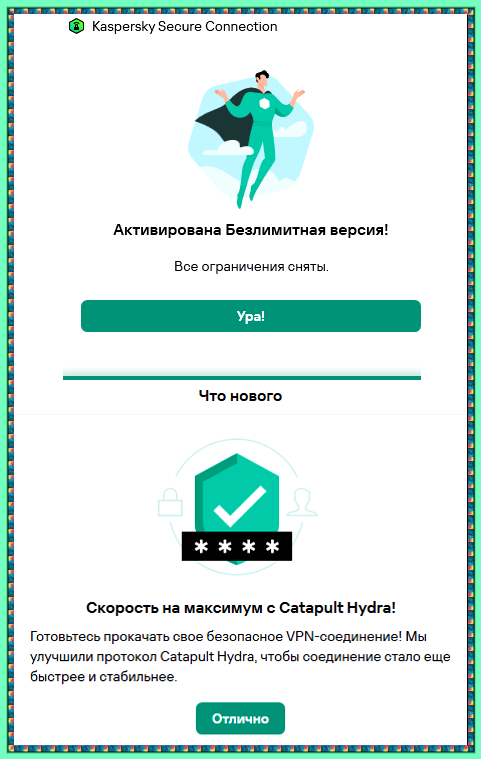 b3e0166e9794cf6ffd83cb0eca10423b.png
