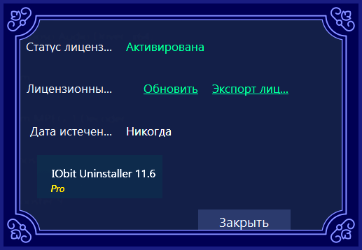 b83c61726abe5d23acbbcdee9424a07d.png