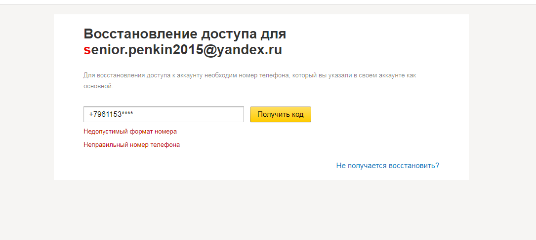 756a5bb82edde898e63c3bf37ddef155.png