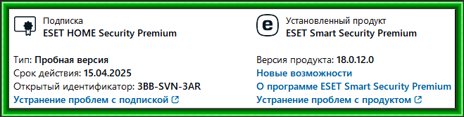 2025-03-16_204519.png
