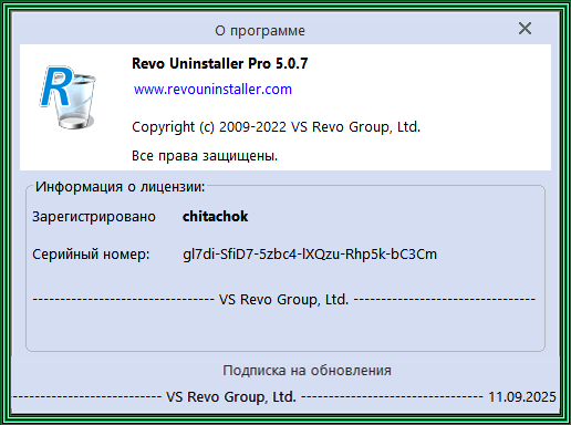 40079b4efb309425a2d8fb00fd450fe3.png