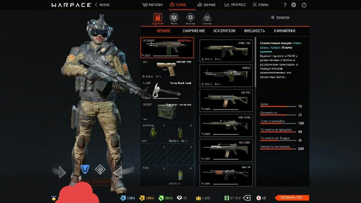 zA7vSpgJ4cU.jpg