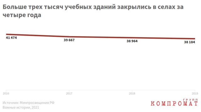 1615793179_11.png