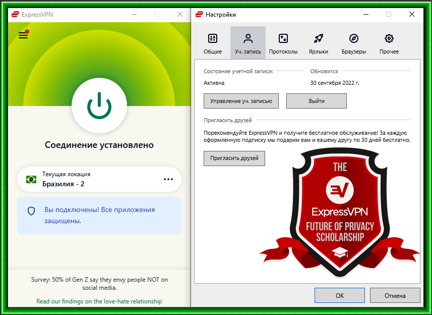 e523accdcc1d3a6d74e86a0076d03813.png