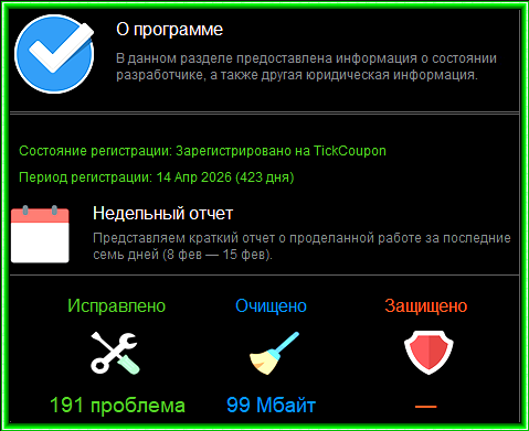 b780d69f4ce89b3e215e90f6c0c373ba.png