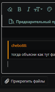 2025-05-21_192833.png