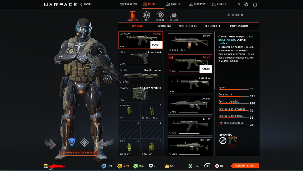 WyMe1k6v7e4.jpg