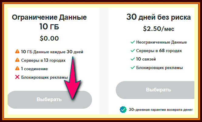 257f76501b5aa1e1896f3de47de10522.png