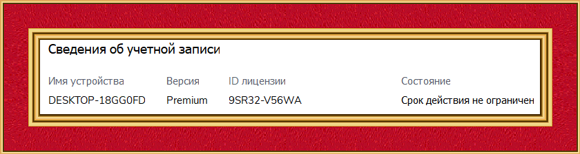 1affc7070a9707d044598764bfef5422.png
