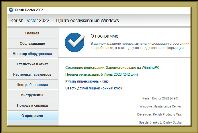 a827b09f25e63a9f8419a696d5671b93.png