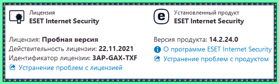 7411ad4e773355c4ef49bec5f0dd4488.png