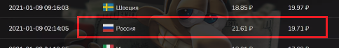 949f591a8236720ca8d18.png