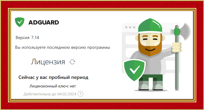 4c21e1ed1dac9cc3be91a2213e2b0c26.png