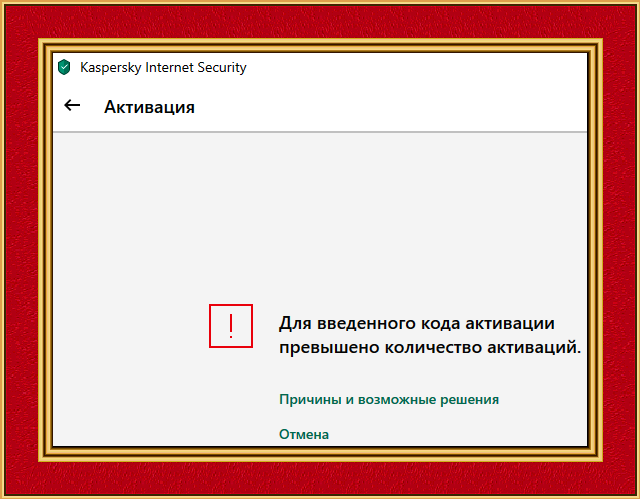 ef010e5839e145dd40ecad0ba88d78dd.png