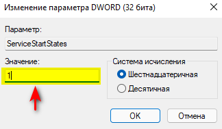 image008.png