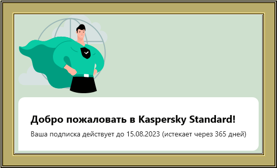 11574e77271b916da04c7bb4df6da455.png