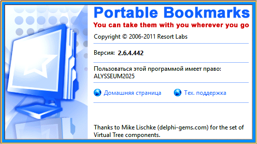 42bba4b36ca1052f462d9b378b2f6f12.png