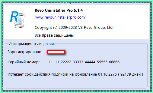 0ab474502b38dae983c0795436c03f13.png