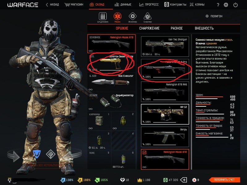 J1hI3o3bfGE.jpg