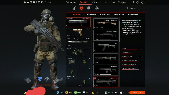 LY-l9YcNc40.jpg