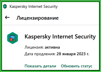 2022-04-27_130114.png