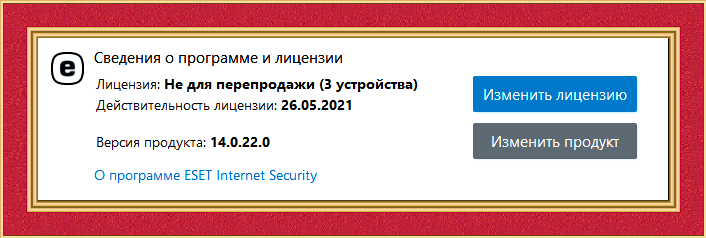 594feba6679167c1544f9ee9947e6196.png