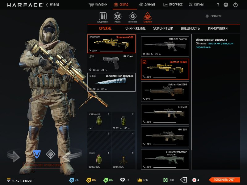 r35gAxxz5LY.jpg