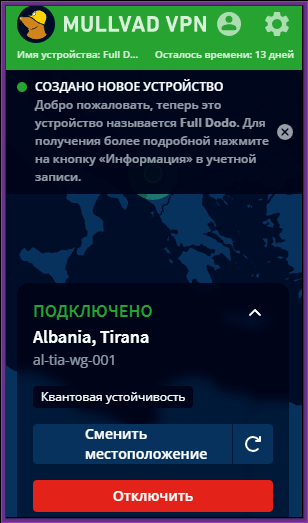 2025-02-20_165231.png