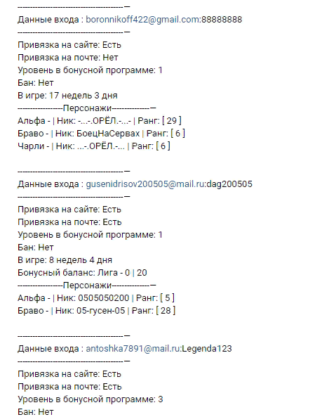 19767347.png