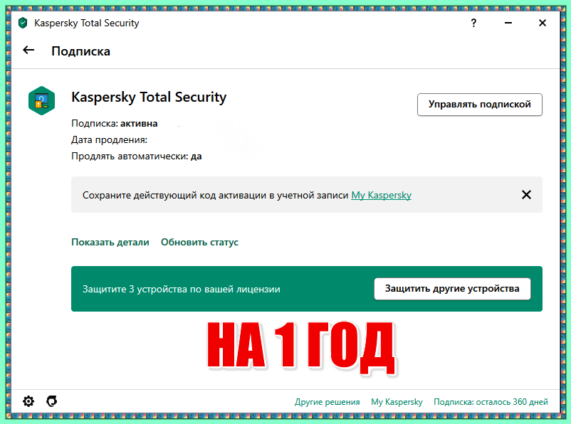 63568fc3aaa8a0273a72e1a7e9ed687c.png