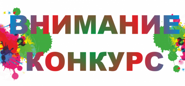 TGTATB-750x350-640x299.png