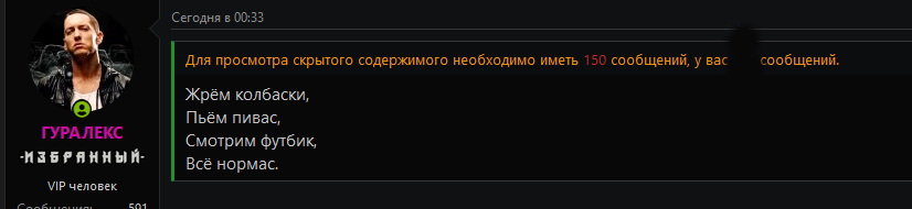 2738932704.png