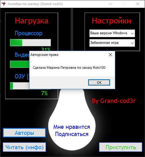 d2ePbj4_V08.jpg