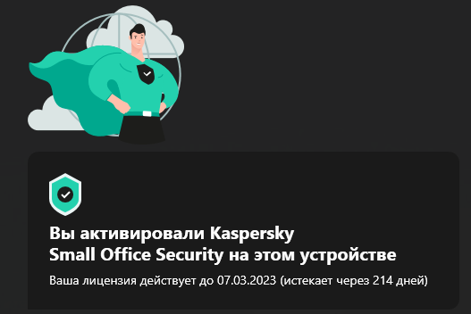76923bde680fca29e9dc33438149fcfb.png