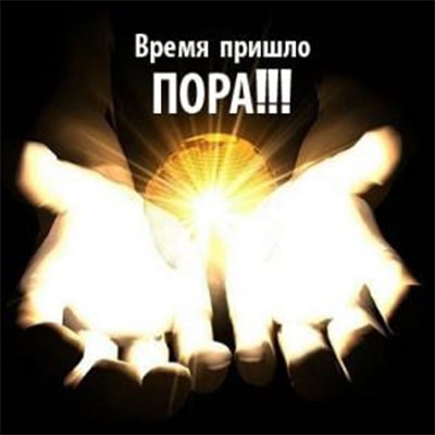 16nabormoderatorov.jpg