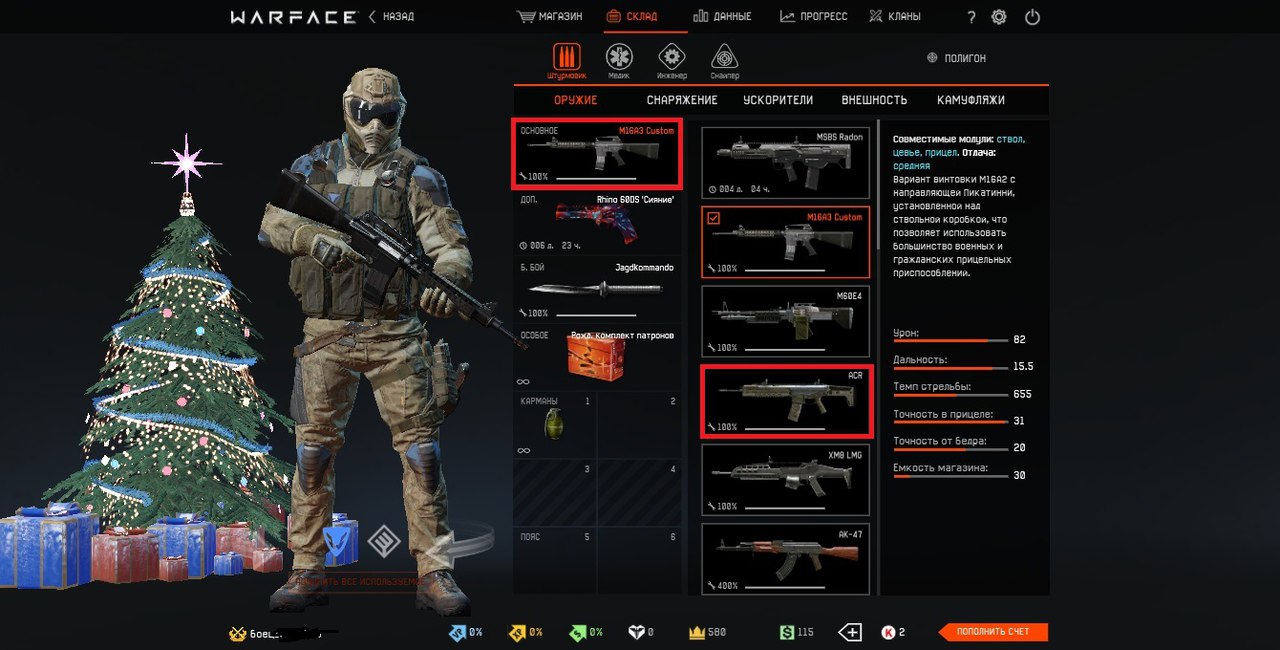 h4_ig_uP8bM.jpg