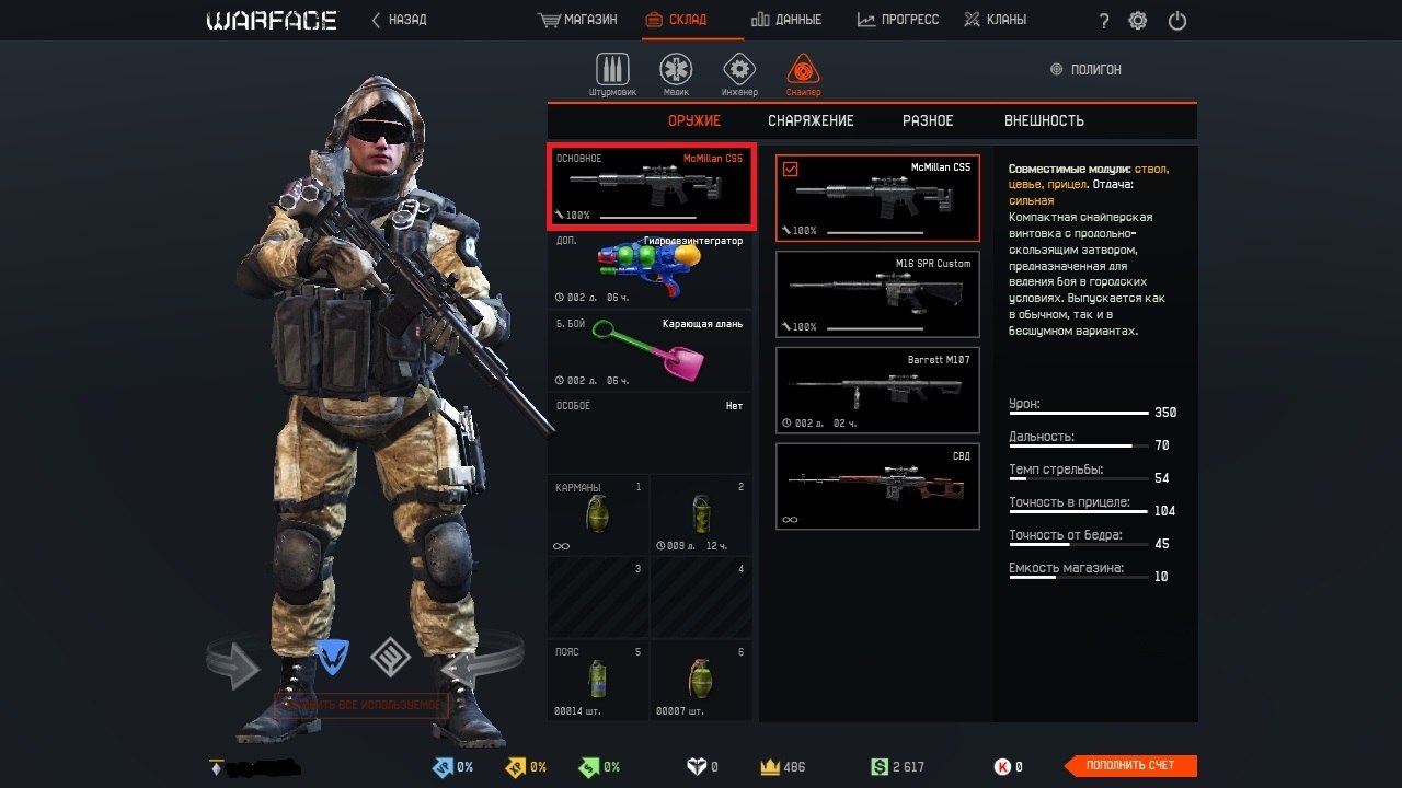 BRokU05c4dc.jpg